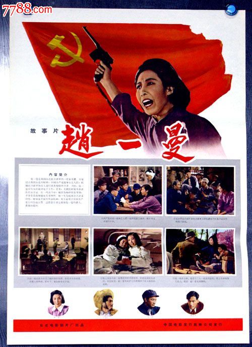 怎么买林肯纪念大学学位证