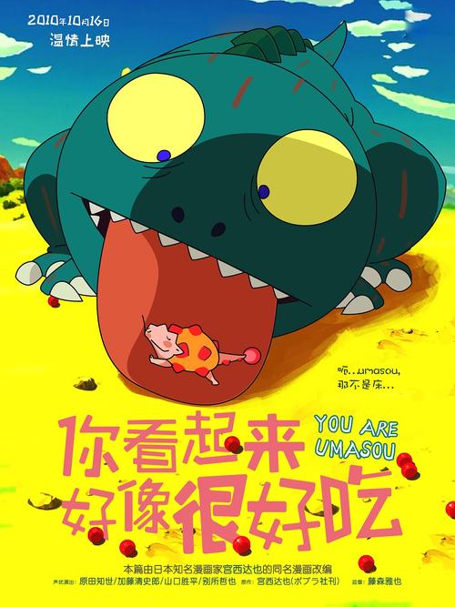 怎么买假的杰克逊维尔州立大学毕业证